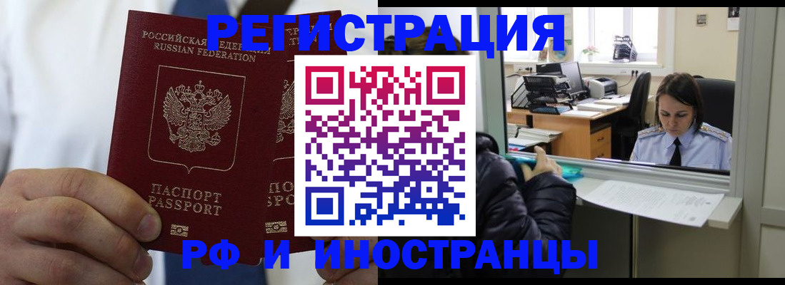 форма 3 в Звенигово